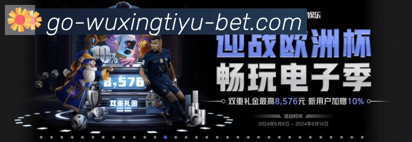 扫码下载 App